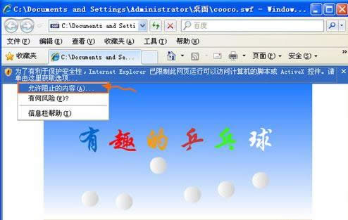 ��ý�w�ļ�