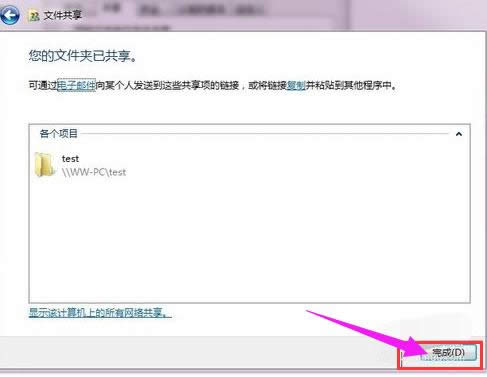 ����W�ļ�