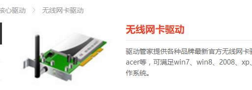 �o���W��