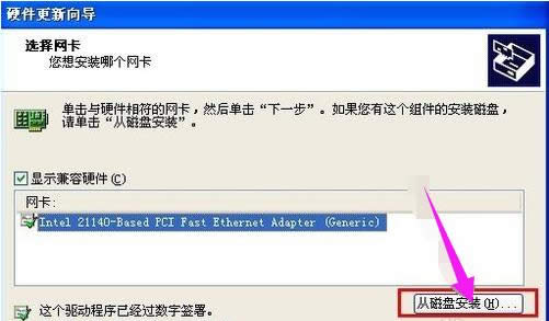 ���b�W��