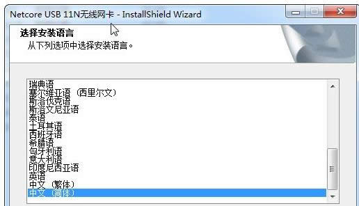 �W(w��ng)���(q��)��(d��ng)