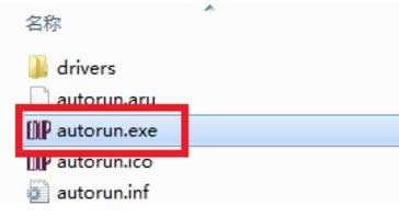無線網(wǎng)卡 無線網(wǎng)卡
