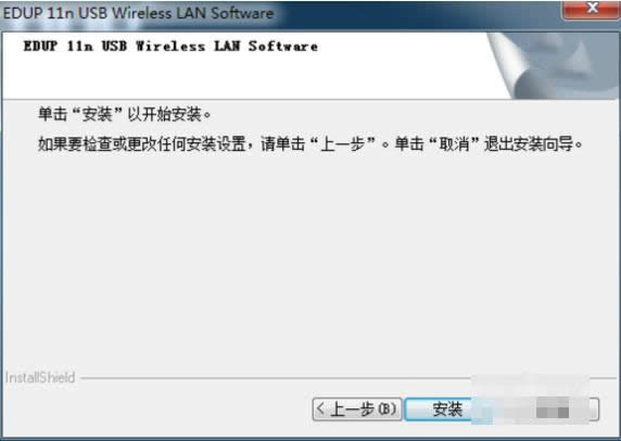 電腦網(wǎng)卡 電腦網(wǎng)卡