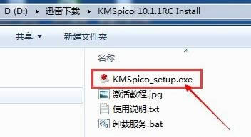 工具下載 工具下載