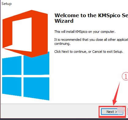 激活系統(tǒng) 激活系統(tǒng)