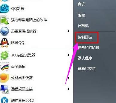 ���_�ļ��A�x�(xi��ng)