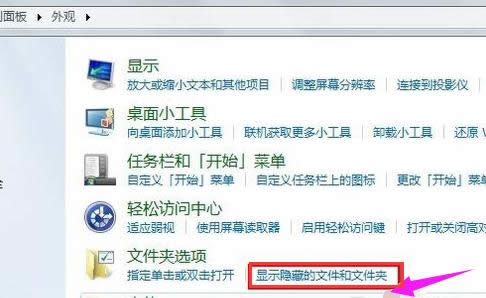 ���_�ļ��A�x�(xi��ng)