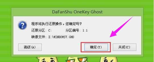 win7 win7