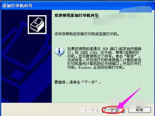 驅(qū)動程序 驅(qū)動程序