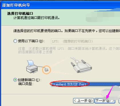 驅(qū)動程序 驅(qū)動程序