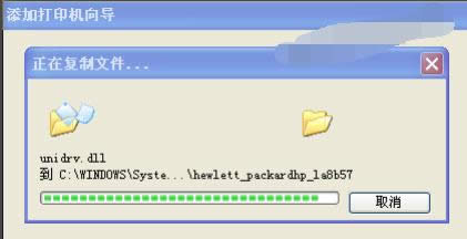 驅(qū)動程序 驅(qū)動程序