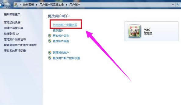 遠(yuǎn)程桌面 遠(yuǎn)程桌面