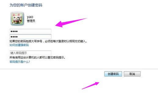 遠(yuǎn)程桌面 遠(yuǎn)程桌面