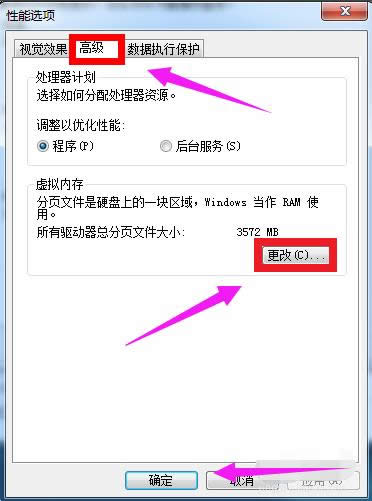 �O(sh��)��̓�M��(n��i)��