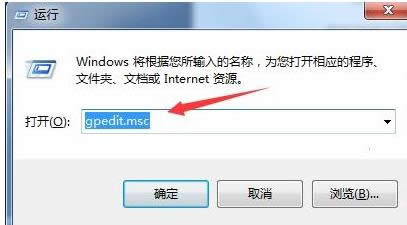 設(shè)置共享 設(shè)置共享