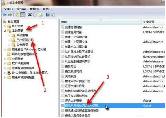 打印機(jī) 打印機(jī)