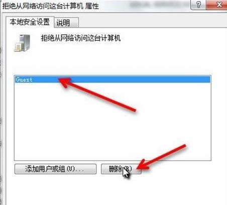 打印機(jī)共享 打印機(jī)共享