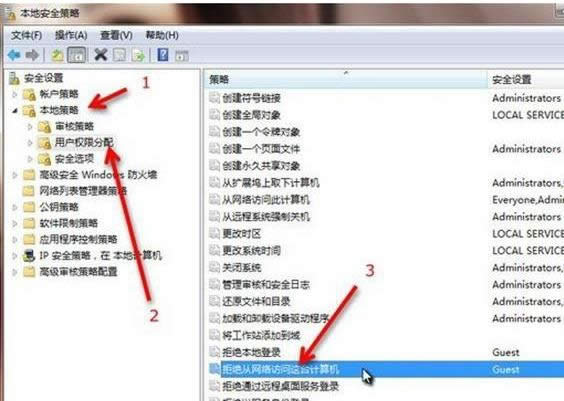 設(shè)置打印機(jī) 設(shè)置打印機(jī)