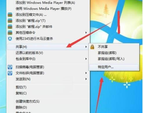 打印機(jī) 打印機(jī)