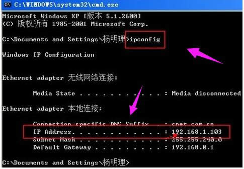 設(shè)置共享 設(shè)置共享
