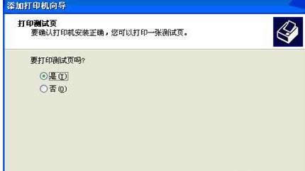 ��ӡ�C�o����ӡ