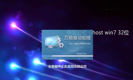 ���bϵ�y(t��ng)