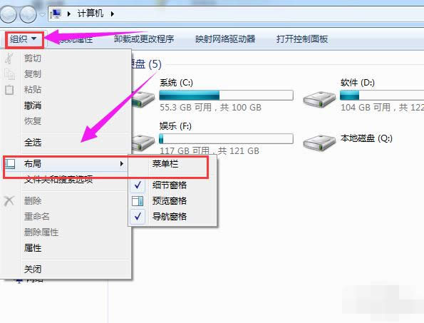 任務(wù)欄 任務(wù)欄