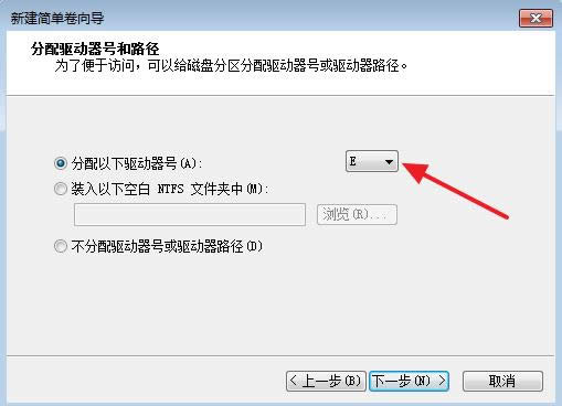 分區(qū) 分區(qū)