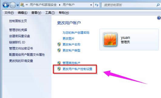 ����T��(qu��n)���O(sh��)��