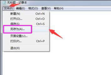 休眠狀態(tài) 休眠狀態(tài)