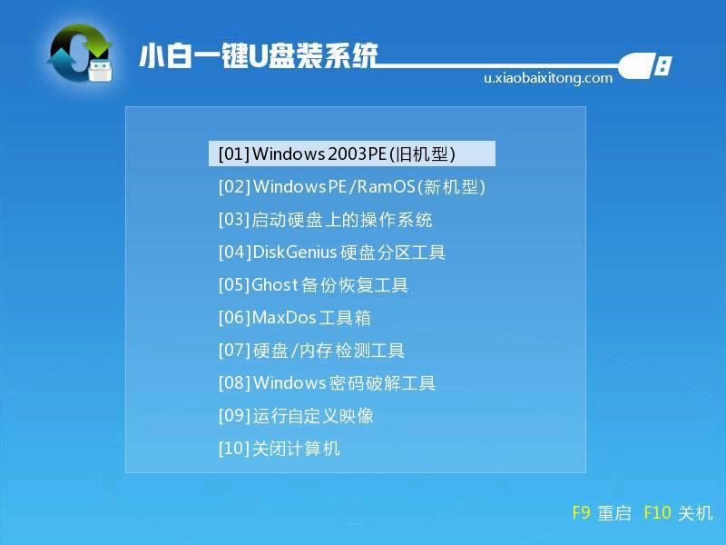 win7ϵ�y���b