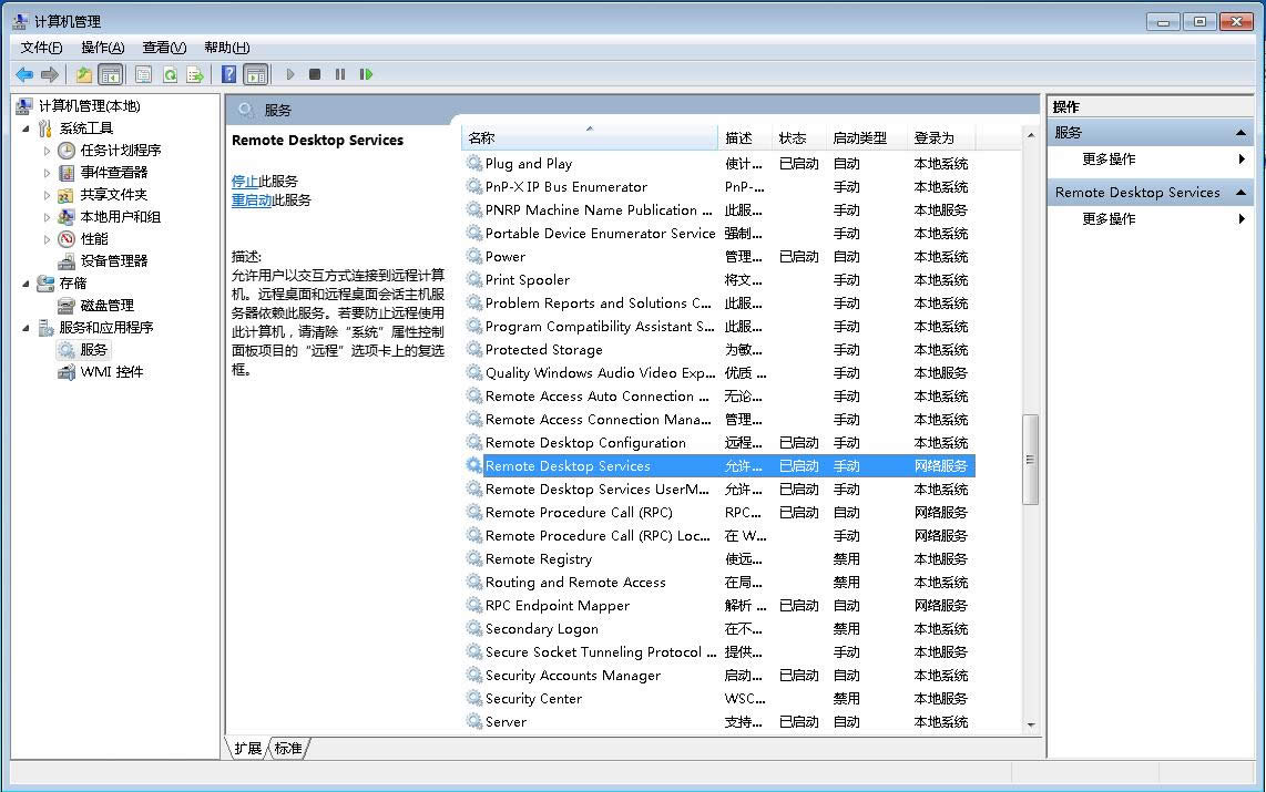 �h(yu��n)�������B�Ӳ���