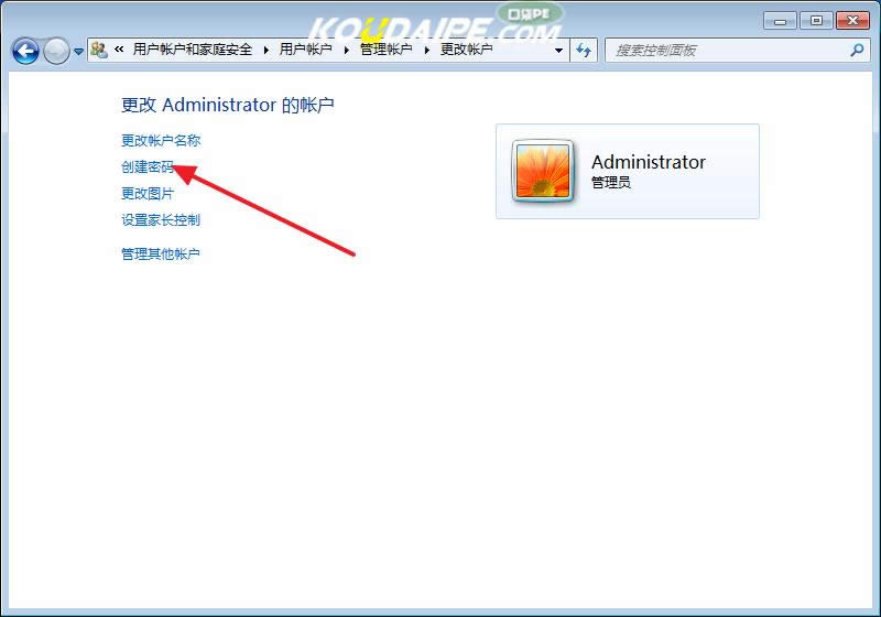 win7ϵ�y(t��ng)��ô�O(sh��)���_(k��i)�C(j��)�ܴa