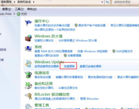 windows7����win10ϵ�y