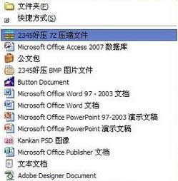 �ļ�����