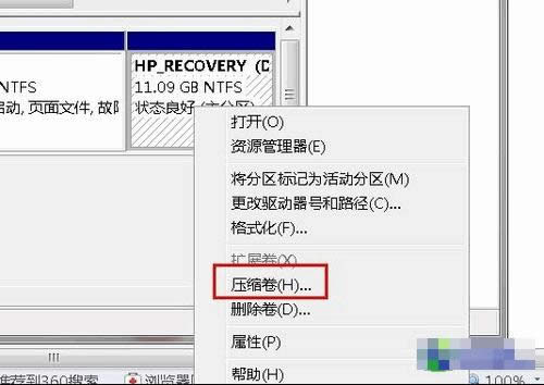 Ӳ�P�օ^(q��)