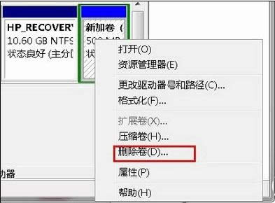 Ӳ�P�օ^(q��)