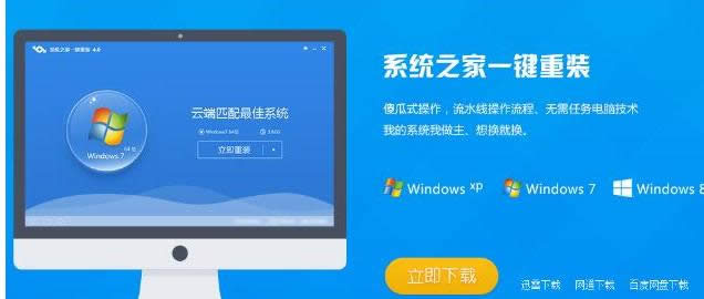 ϵ�y(t��ng)���d