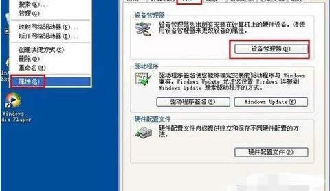 ��X�R(sh��)�e