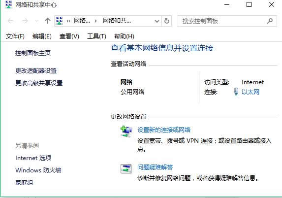 ��X�o�B��