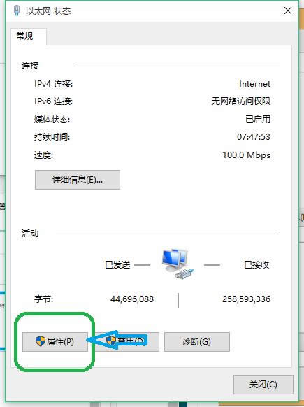 ��X�o�B��