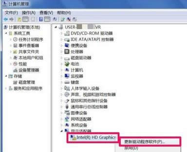 1502972749667724.png 電腦分辨率調(diào)不過來怎么辦