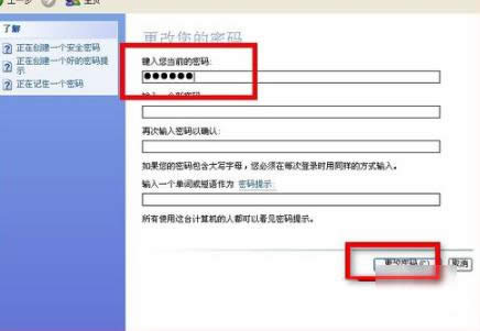 ���ȡ����X�_�C�ܴa