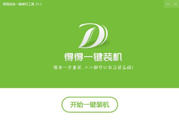 ����ľ�Lwin7ϵ�y