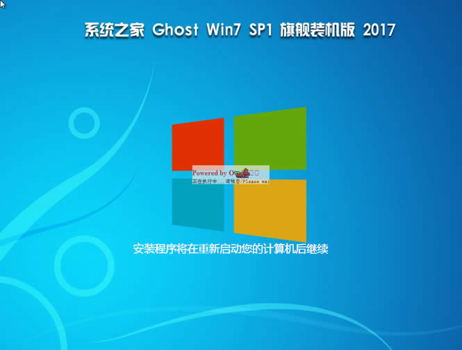 ϵ�y֮��win7 64λ��Ş��