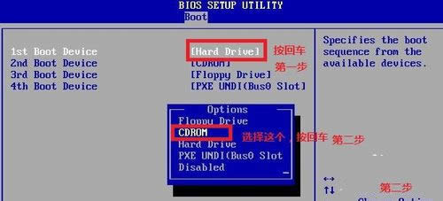 win7��Ş��ϵ�y���b