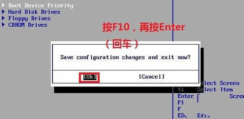 win7��Ş��ϵ�y���b