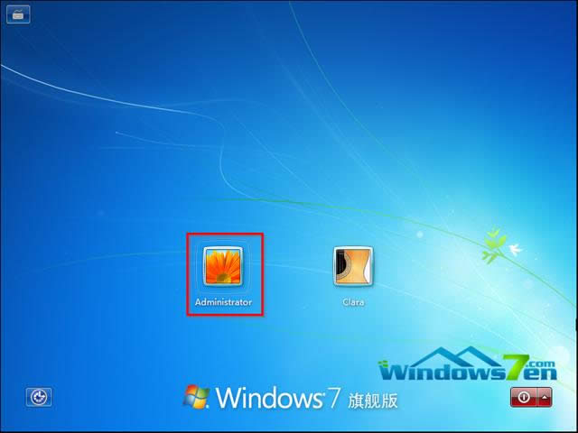 win7��Ş����ӛ�ܴa