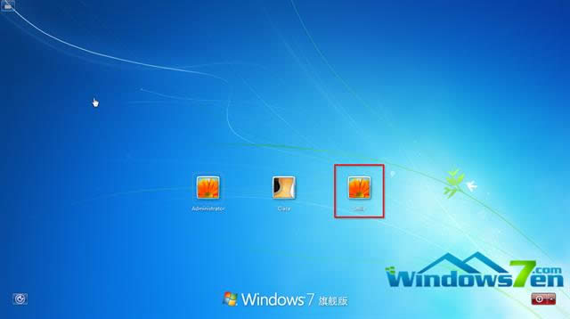 win7��Ş����ӛ�ܴa