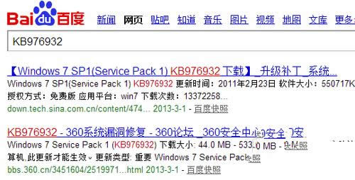 W7 64λϵ�y�o���bie10